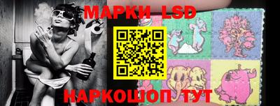 трава Ефремов