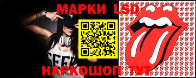 мефедрон VHQ Краснодар