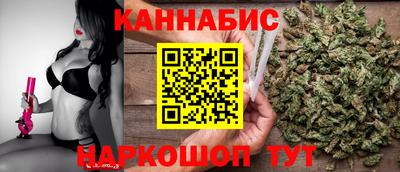 мефедрон VHQ Краснодар