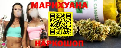 кокаин премиум Краснознаменск