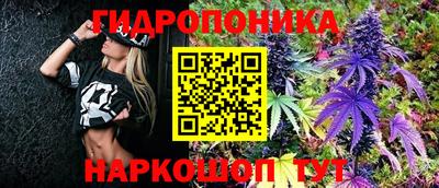 кокаин премиум Краснознаменск