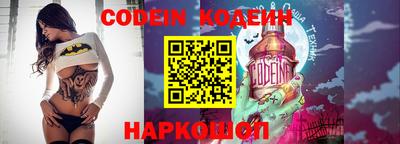 мефедрон VHQ Кумертау