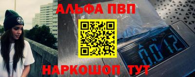 бошки Кунгур