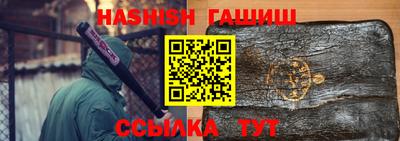 кокаин премиум Краснознаменск