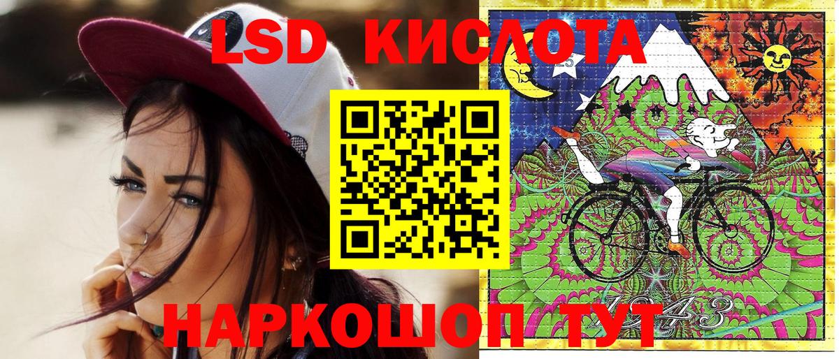 Елизово  где купить наркотик  Наркотические марки  Вход с VPN  Марки 25I-NBOMe 1,5мг 